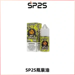 SP2S思博瑞煙油 瓶裝註入式煙油 30ML/20MG尼古丁鹽小煙油