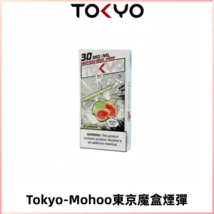 TOKYO MOHOO BOX東京魔盒電子菸煙彈丨12ML大容量