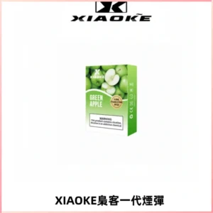 XIAOKE梟客一代煙彈 替換式霧化電子煙 通用 RELX 悅刻一代主機